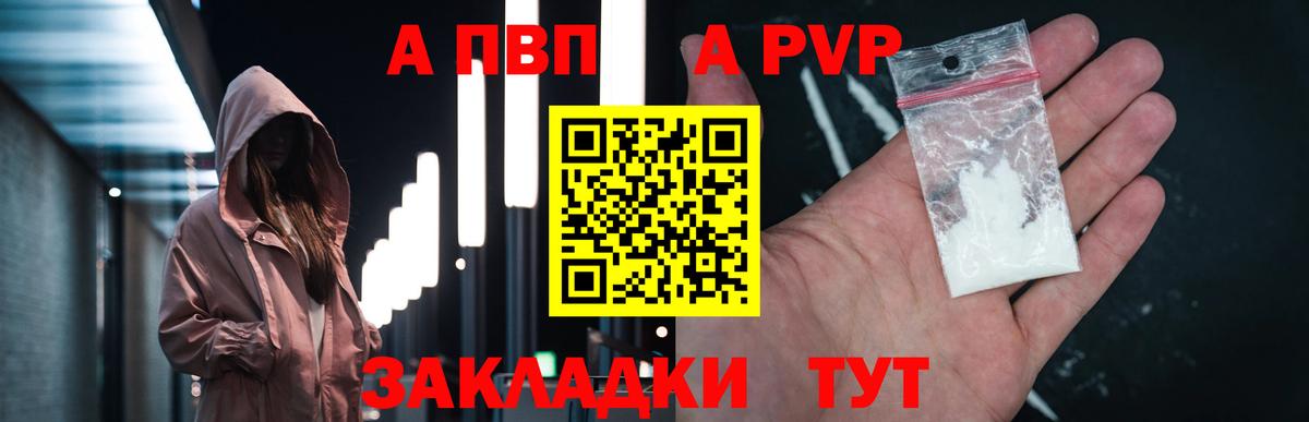 Диски  MDMA  Cocaine  Кислота  Кетамин  Купить наркотики цена  Гашик  Мяу-Мяу  Вход с VPN  Валуйки  Гарик 
