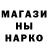 КЕТАМИН VHQ Andris Brase