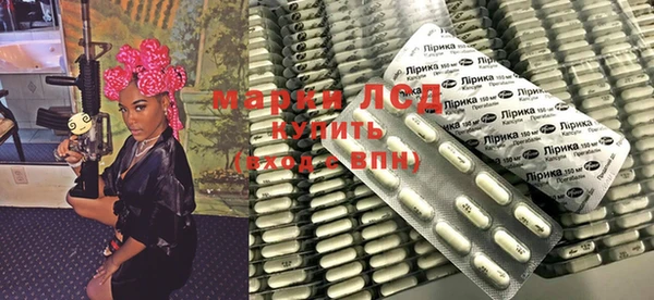 не бодяженный Верхнеуральск