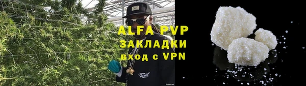 марки nbome Гусь-Хрустальный