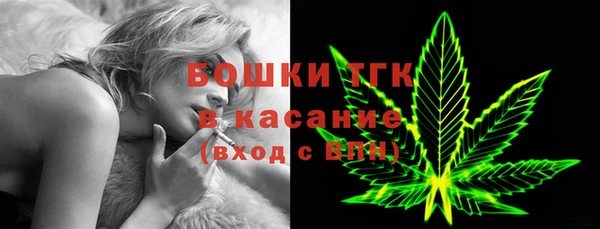 меф Верея