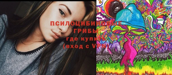меф Верея