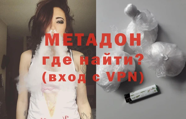 не бодяженный Верхнеуральск