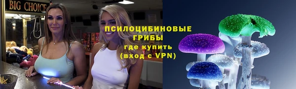 не бодяженный Верхнеуральск