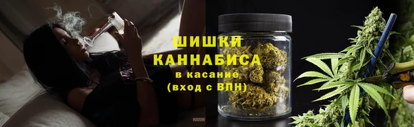 мяу мяу кристалл Инсар