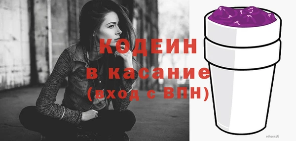меф Верея