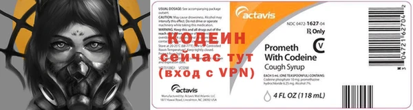 хмурый Бронницы