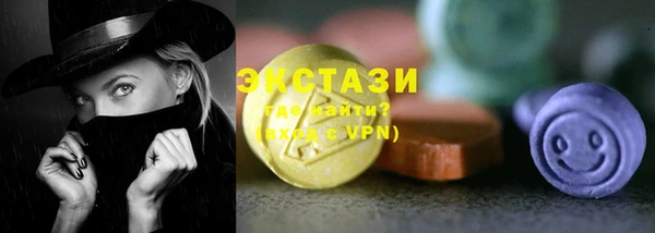 не бодяженный Верхнеуральск