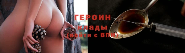 меф Верея