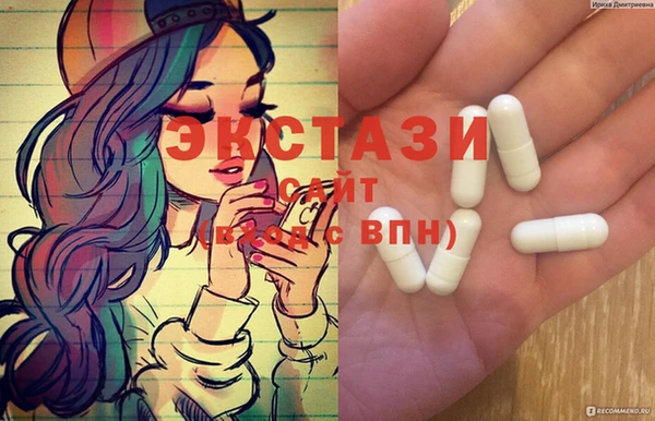хмурый Бронницы