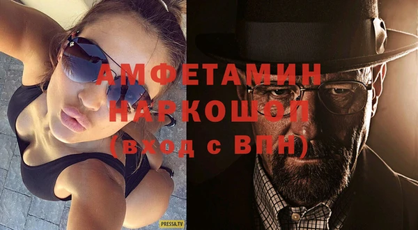 не бодяженный Верхнеуральск