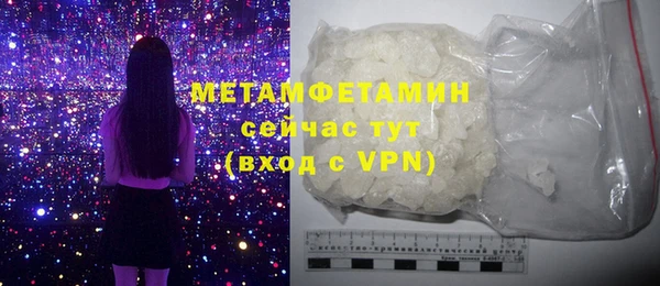 не бодяженный Верхнеуральск