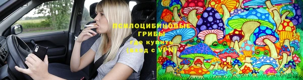 не бодяженный Верхнеуральск