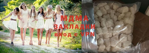не бодяженный Верхнеуральск