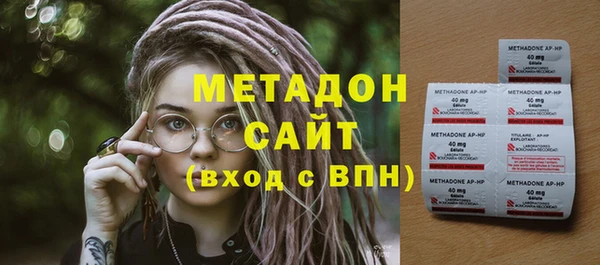 меф Верея