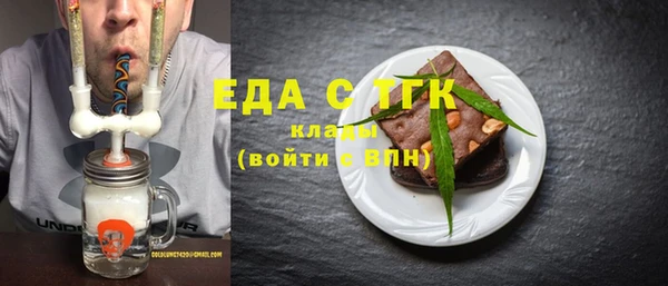 не бодяженный Верхнеуральск