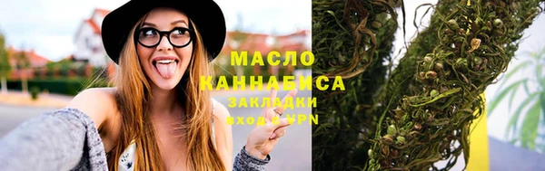 не бодяженный Верхнеуральск