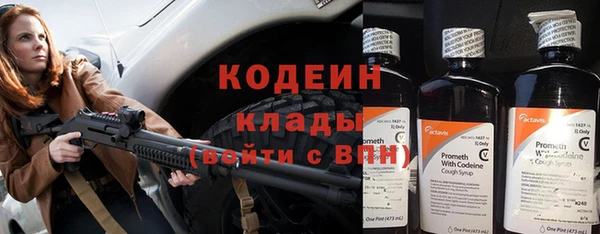 меф Верея