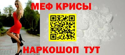 Альфа ПВП Кандалакша