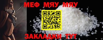 Альфа ПВП Кандалакша
