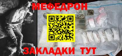 экстази Канаш