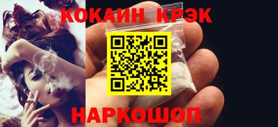 сатива Камышлов