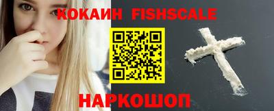 Альфа ПВП Кандалакша