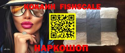 экстази Канаш