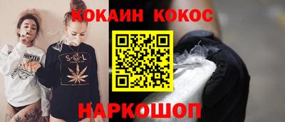 Альфа ПВП Кандалакша