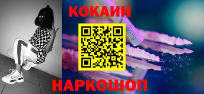 сатива Камышлов