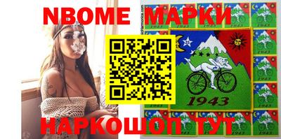 сатива Камышлов
