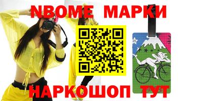 экстази Канаш
