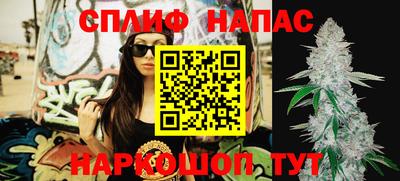 экстази Канаш