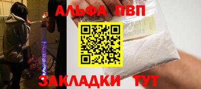 экстази Канаш