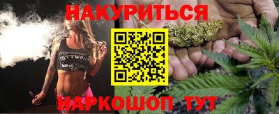 экстази Канаш