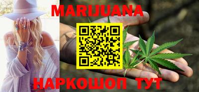 экстази Канаш