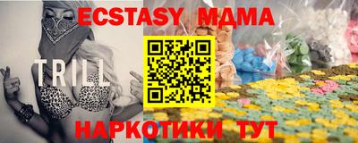 Альфа ПВП Кандалакша