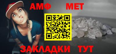 экстази Канаш