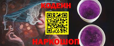 сатива Камышлов