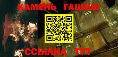 экстази Канаш