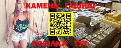 Альфа ПВП Кандалакша