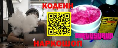 Альфа ПВП Кандалакша