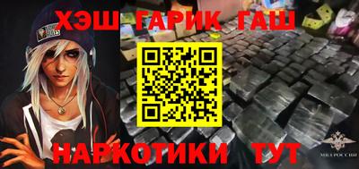 Альфа ПВП Кандалакша