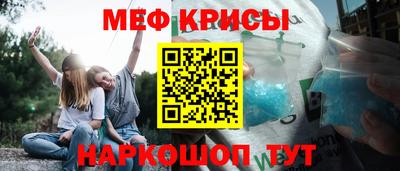 Альфа ПВП Кандалакша