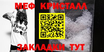 экстази Канаш