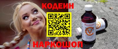сатива Камышлов
