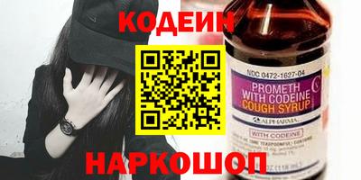 Альфа ПВП Кандалакша
