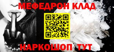 Альфа ПВП Кандалакша
