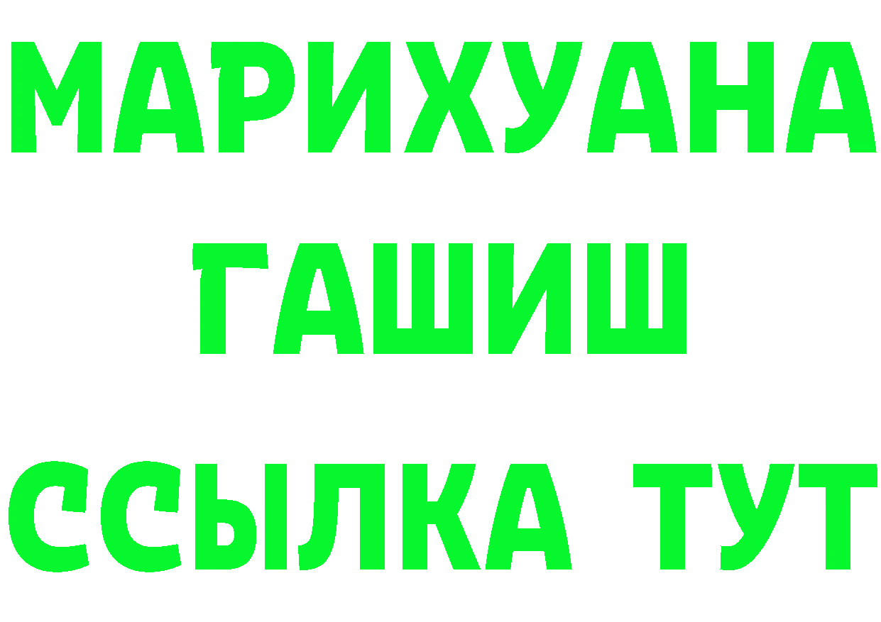 A PVP СК КРИС ТОР маркетплейс мега Валуйки