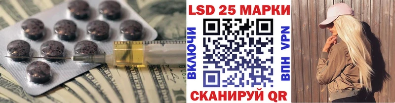кракен маркетплейс  Валуйки  ЛСД экстази ecstasy 